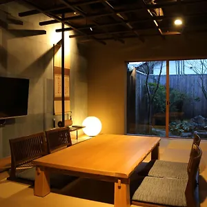 3* ゲストハウス 京都旅庵　然 京町家の宿