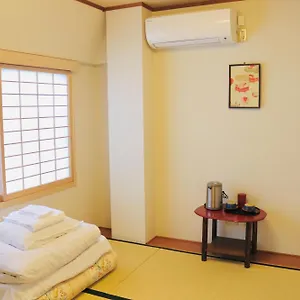 Pensión Ikoi No Ie, Kioto