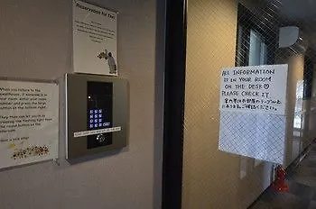 Oyo Hotel Musubi Kyoto Orient Gojozaka Gasthuis