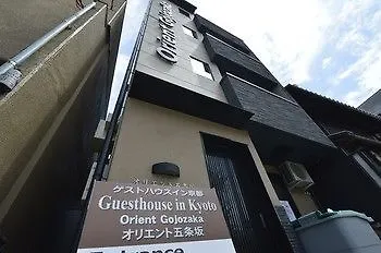 Oyo Hotel Musubi Kyoto Orient Gojozaka 2*,  Japan