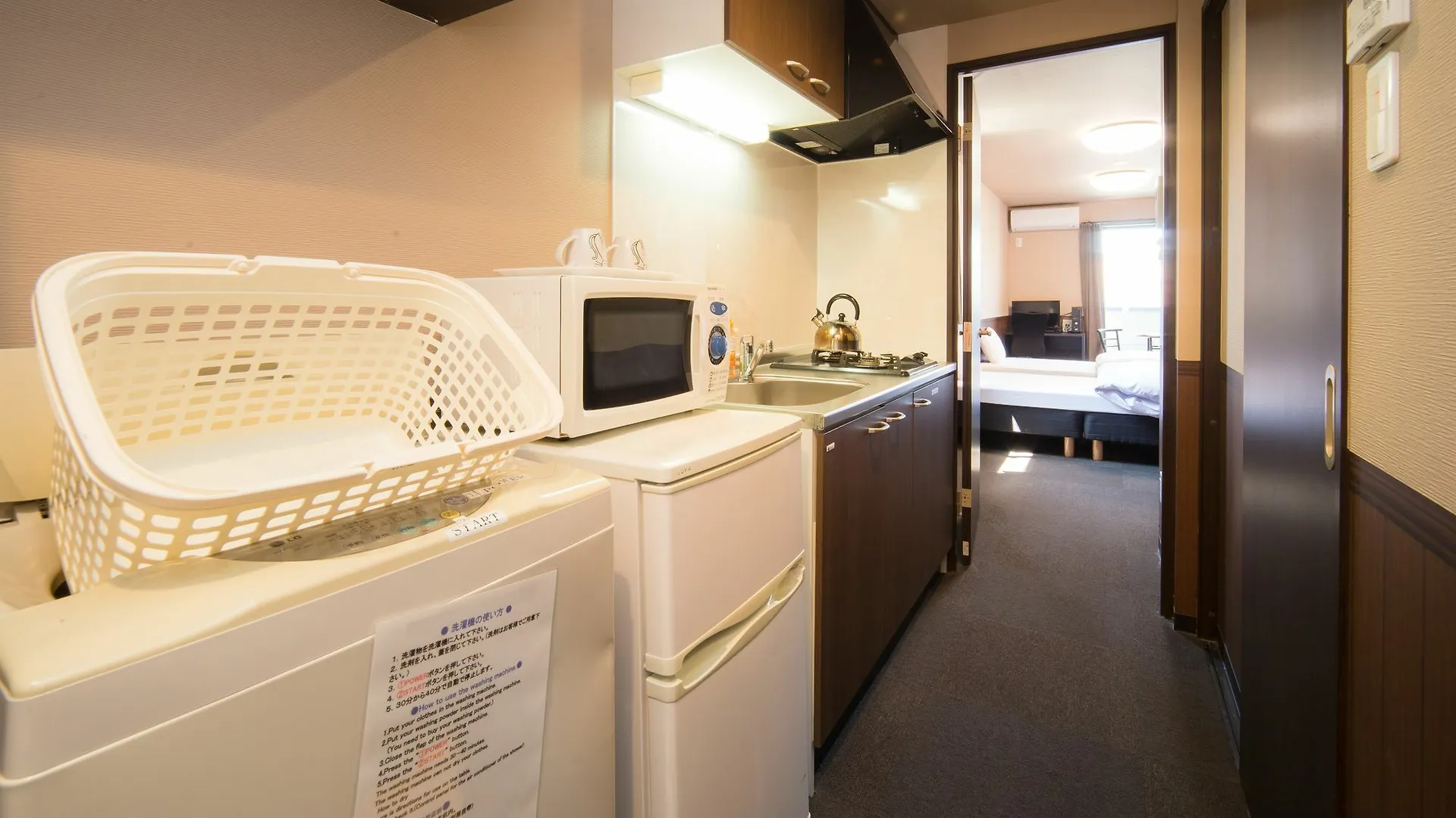 Oyo Hotel Musubi Kyoto Orient Gojozaka Gasthuis