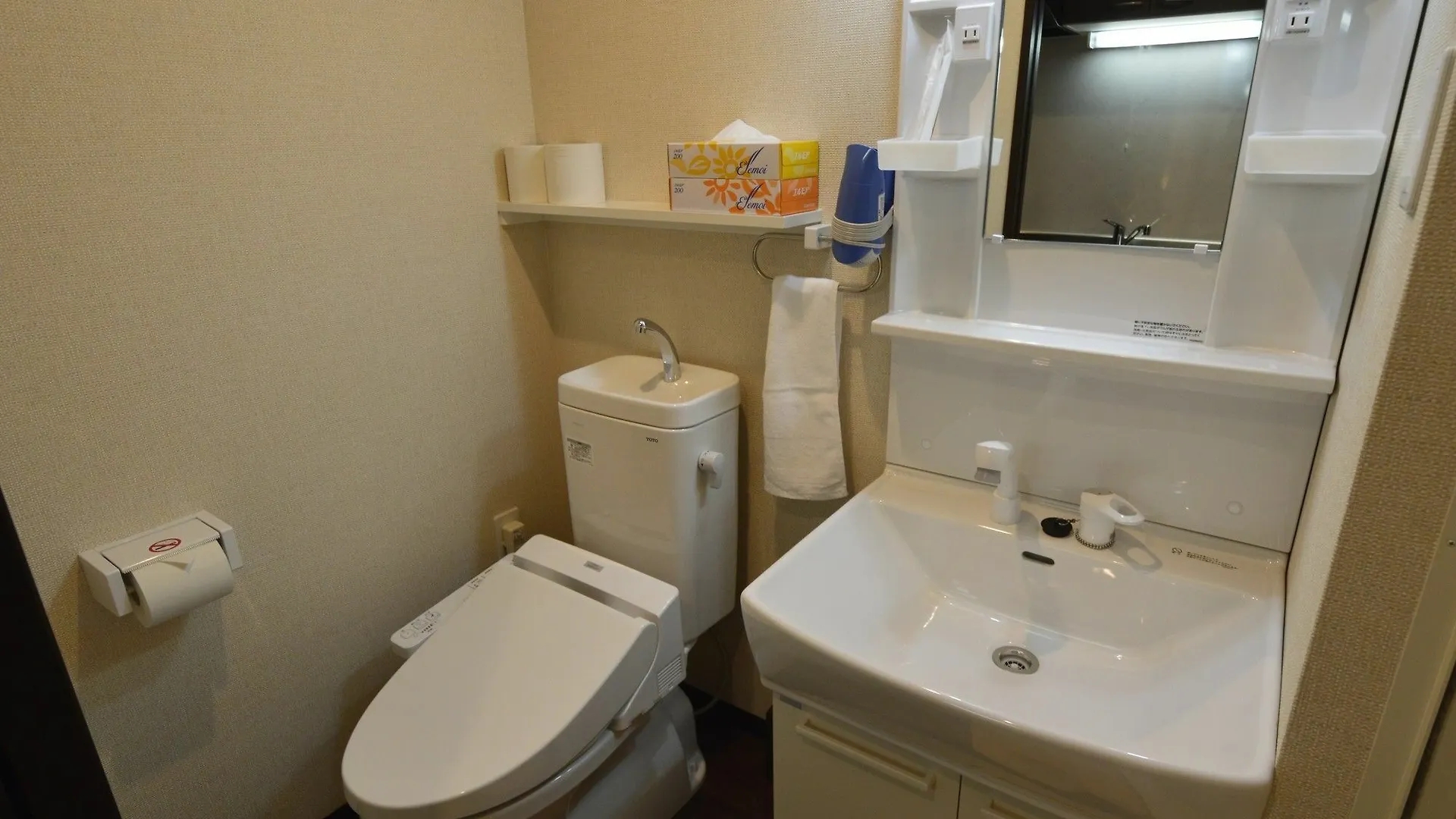 Oyo Hotel Musubi Kyoto Orient Gojozaka 2*,  Japan