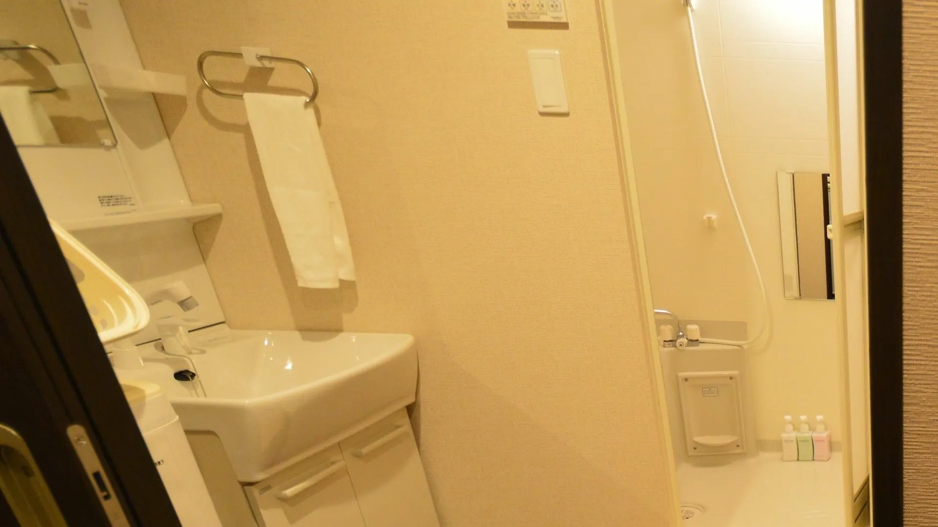 Oyo Hotel Musubi Kyoto Orient Gojozaka Gasthuis
